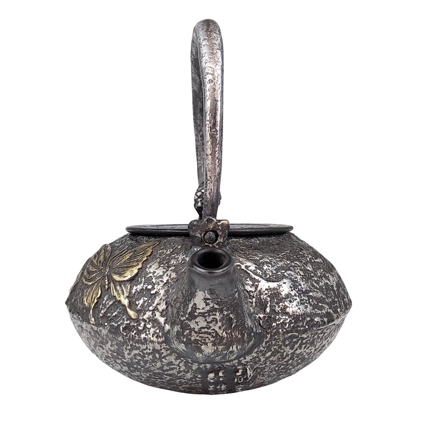 Original iron kettle -Butterfly, Size 6-