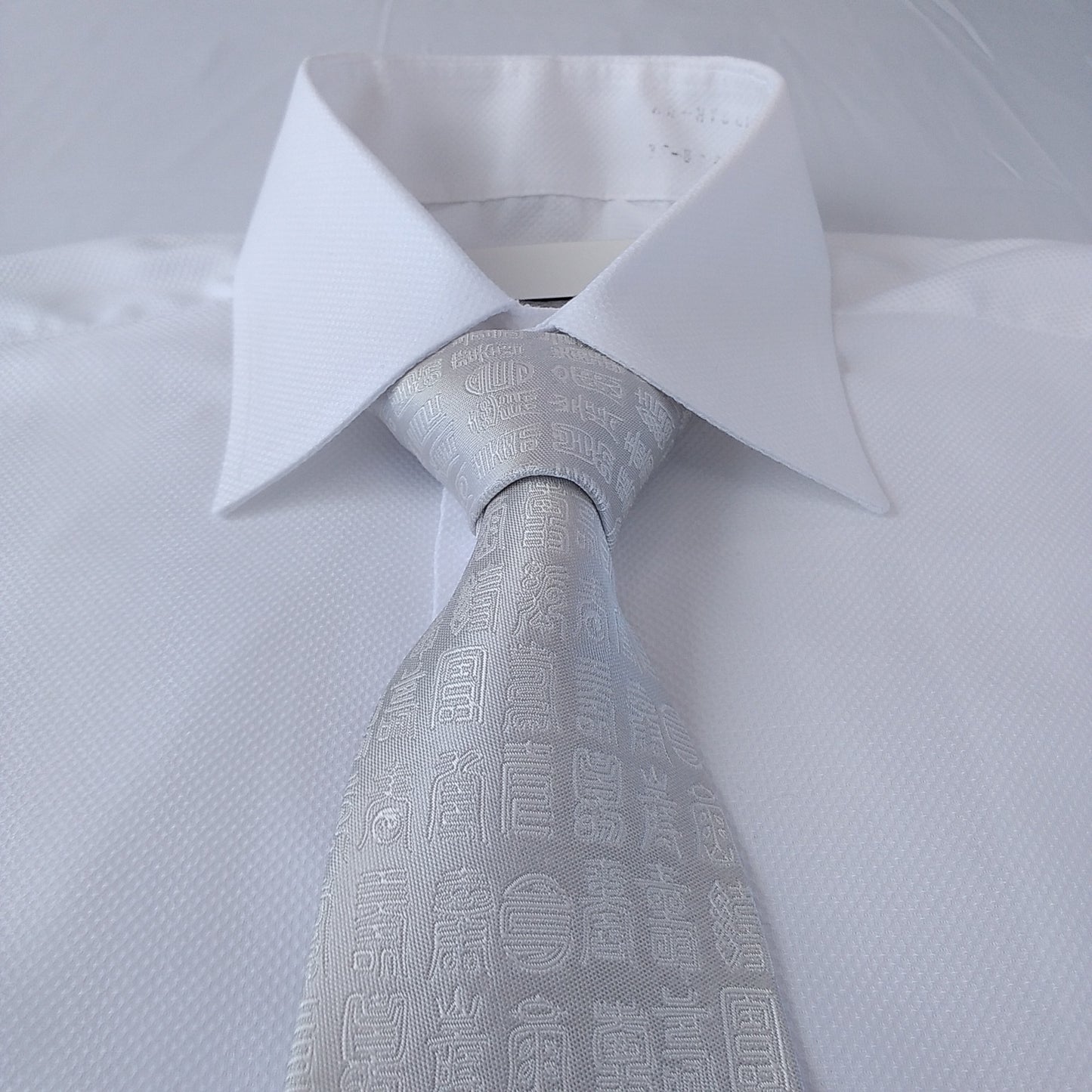 Kyoto Nishijin-ori tie(Kanji "Kotobuki" -congratulations- ) -White & White-