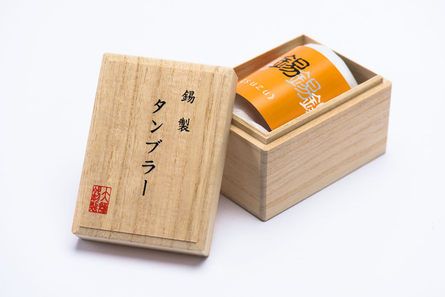 Tin tumbler (The middle size) -Made by Japanese traditional craftsmen-