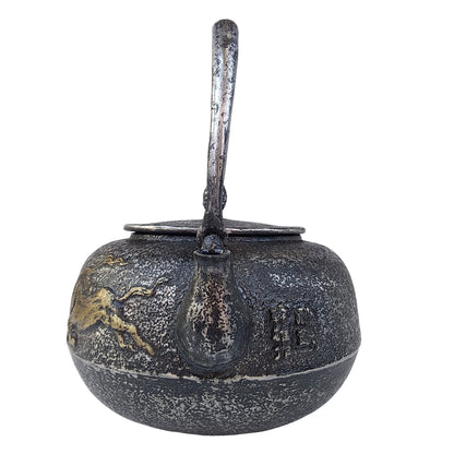 Original iron kettle -Mt.Fuji and horse, Size 10-