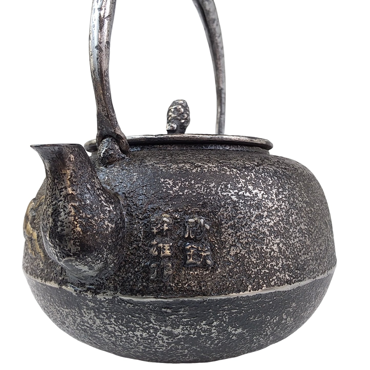 Original iron kettle -Mt.Fuji and horse, Size 10-