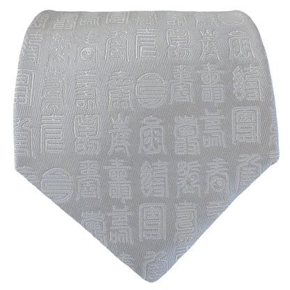 Kyoto Nishijin-ori tie(Kanji "Kotobuki" -congratulations- ) -White & White-