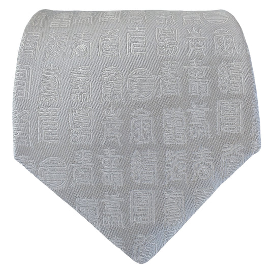 Kyoto Nishijin-ori tie(Kanji "Kotobuki" -congratulations- ) -White & White-