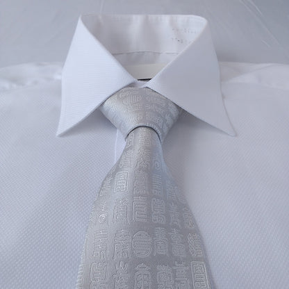 Kyoto Nishijin-ori tie(Kanji "Kotobuki" -congratulations- ) -White & White-