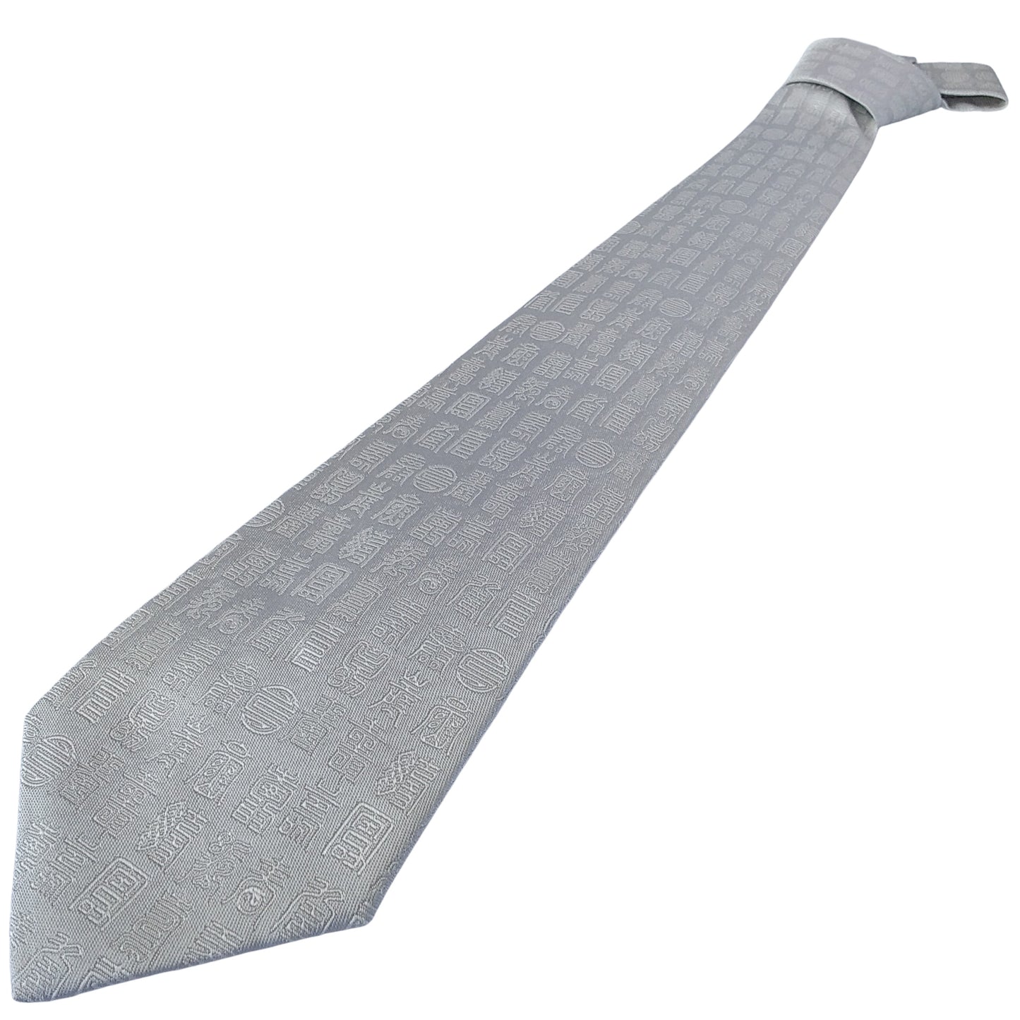 Kyoto Nishijin-ori tie(Kanji "Kotobuki" -congratulations- ) -White & White-