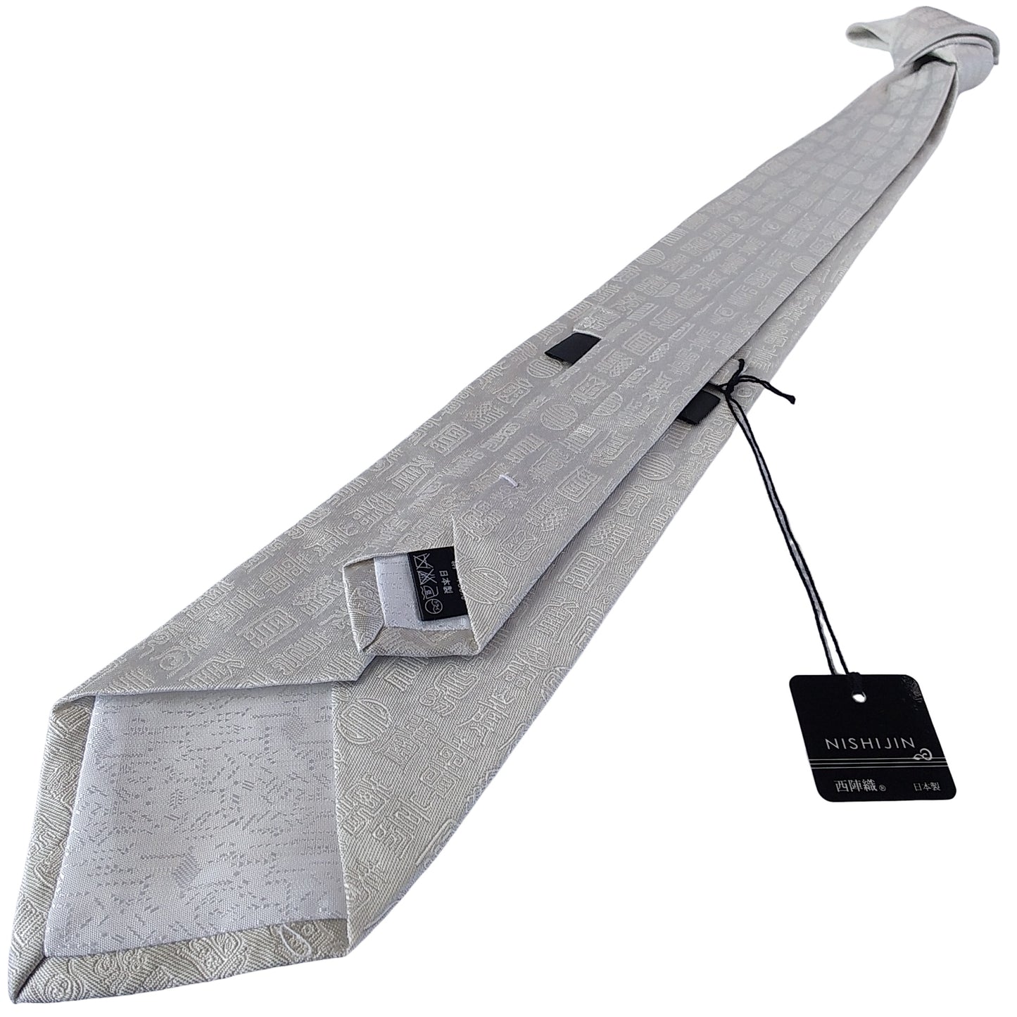 Kyoto Nishijin-ori tie(Kanji "Kotobuki" -congratulations- ) -White & White-