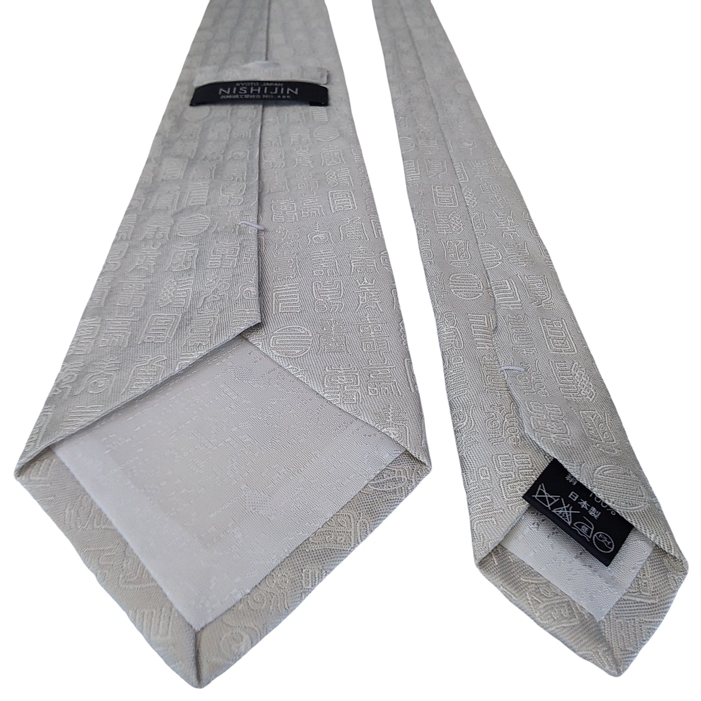 Kyoto Nishijin-ori tie(Kanji "Kotobuki" -congratulations- ) -White & White-