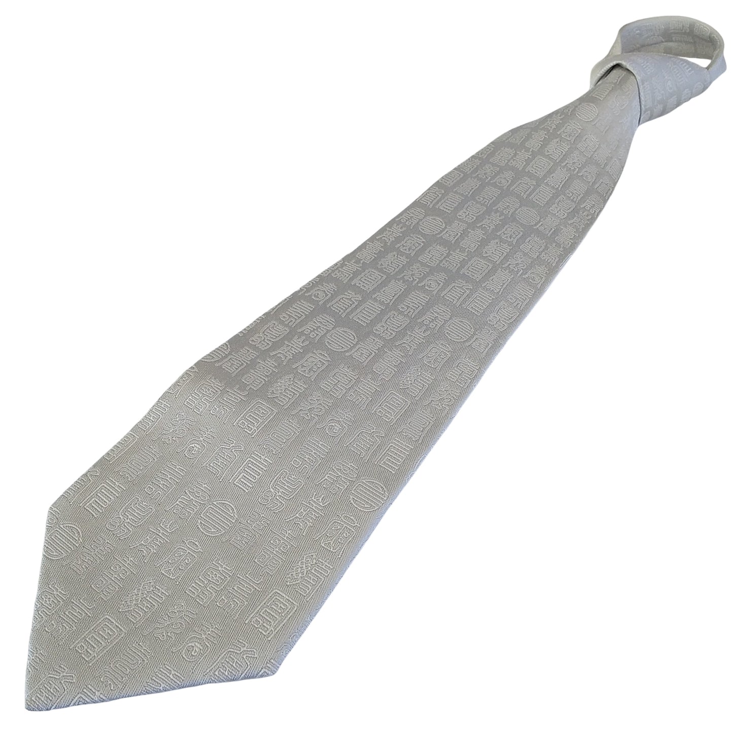 Kyoto Nishijin-ori tie(Kanji "Kotobuki" -congratulations- ) -White & White-
