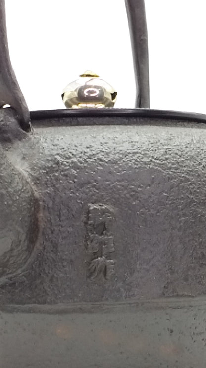Original iron kettle -Plum, Size 10-